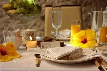 Casa Moazzo And Hotel 3*